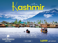 Kashmir Tour Package